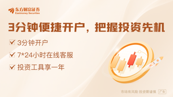 98策略 李彦宏：DeepSeek不是万能的 存在幻觉多、速度慢、成本高等痛点