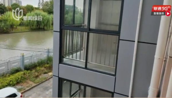 冠达配资 仅隔3米！沪一女业主直呼没隐私：如厕不敢站起，洗澡轮廓被看光